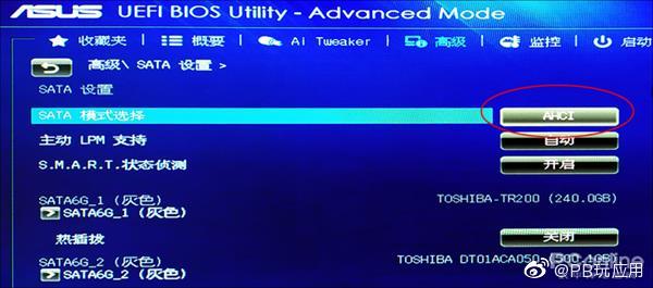 《Win10磁盤占用100%？試試用這8種方法搞定它》