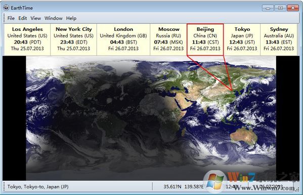 EarthTime破解版_EarthTime（桌面時鐘日歷軟件）v5.21.3免費版