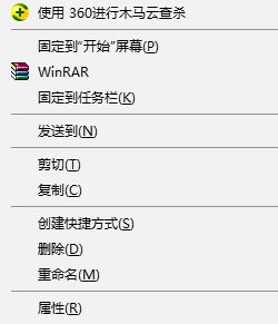win10系統(tǒng)設置縮放修改125%程序縮放仍保持100%的設置方法