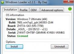 win7安裝版怎么激活？win7家庭版激活工具使用方法