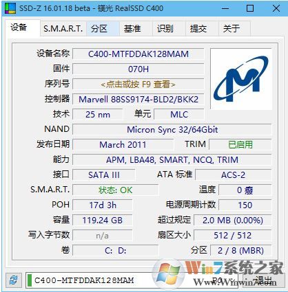 ssdz中文版_SSD-Z（固態硬盤檢測軟件）v16.09.09b綠色漢化版