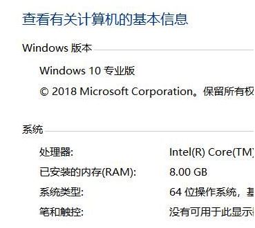 win10用戶賬戶刪除后賬號殘留文件無法刪除該怎么辦？