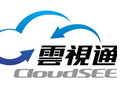 云視通監控下載_云視通網絡監控系統 V9.1.15.20 綠色破解版