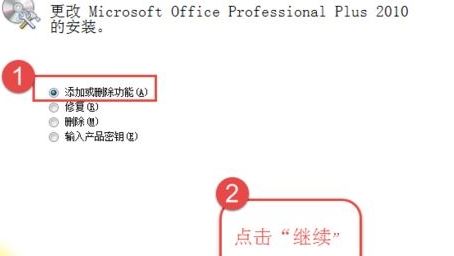 如何刪除共享文件夾同步？win10刪除右鍵 共享文件夾同步圖文教程