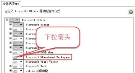 如何刪除共享文件夾同步？win10刪除右鍵 共享文件夾同步圖文教程