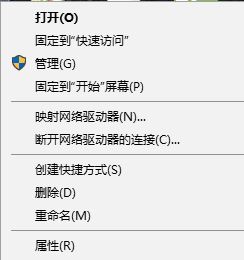 win10組策略：window無法讀取模板信息怎么辦？—已解決—