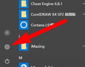win10電影和電視打不開怎么辦?電影和電視無法使用的修復(fù)方法