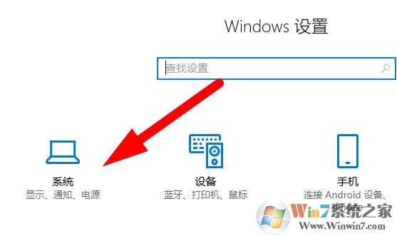 win10電影和電視打不開怎么辦?電影和電視無法使用的修復(fù)方法