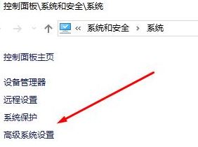 教你取消win10系統開機“windows啟動管理器”操作方法