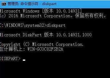 win10連接u盤每次都驗證該如何取消？（已解決）