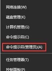 win10連接u盤每次都驗證該如何取消？（已解決）
