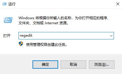 win10連接u盤每次都驗證該如何取消？（已解決）