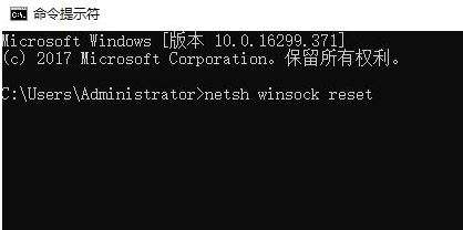 win10系統(tǒng)cortana(小娜)跨平臺(tái)同步推送無法使用的解決方法