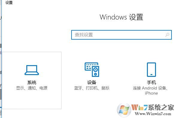 win10休眠后喚醒重啟怎么辦？win10電腦休眠后要重啟的解決方法