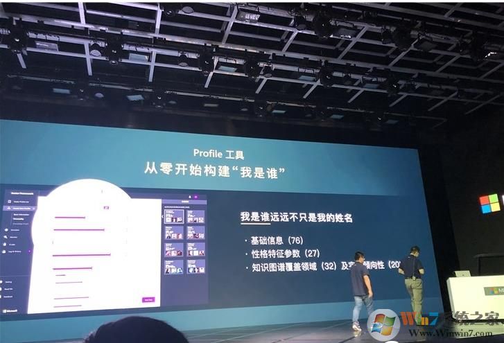 微軟小冰發(fā)布Avatar Framework工具包：打造女朋友or男朋友？