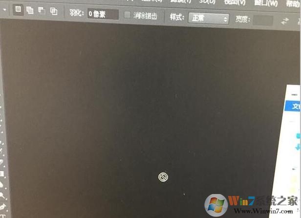 Win10系統下PS CS6不能拖動文件打開解決方法