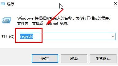 win10系統(tǒng)鍵盤按鍵延遲怎么解決?win10鍵盤延遲修復(fù)方法