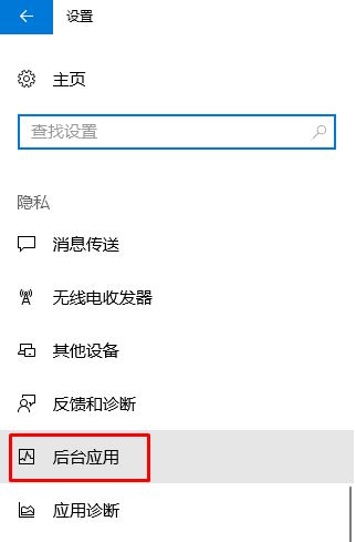 win10右下角有消息數量提示但是打開通知中心不顯示內容怎么辦？（已解決