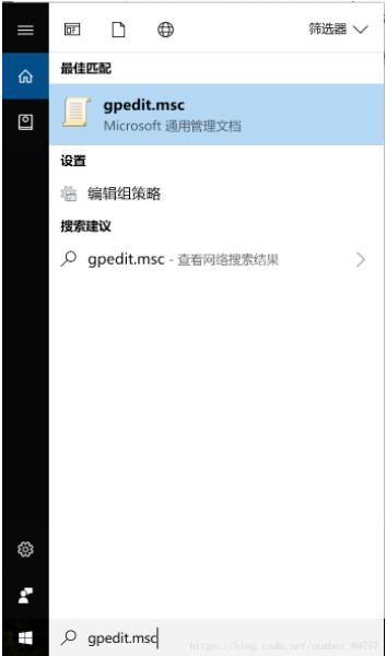 Win10家庭版無(wú)法多用戶遠(yuǎn)程桌面連接的解決方法