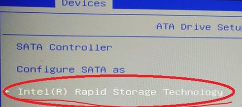 Optane Memory是什么？怎么禁用Optane Memory？（圖文教程）
