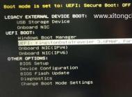 DELL戴爾G3 15筆記本怎么重裝Win10系統,用U盤啟動安裝Win10教程