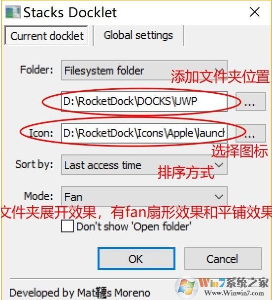 Win10怎么把桌面弄成蘋果的樣子?Win10蘋果風格桌面美化教程