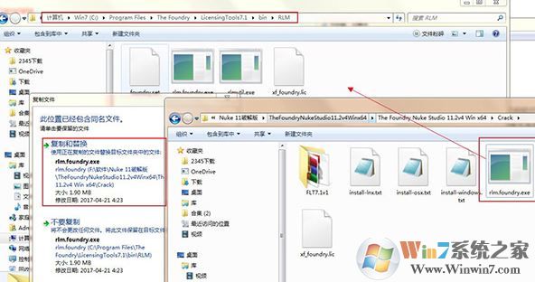 nuke破解版_nuke(數碼合成軟件)v11.2v4免費版(含破解方法)