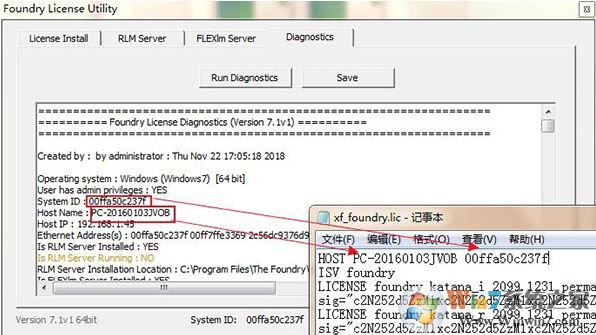 nuke破解版_nuke(數碼合成軟件)v11.2v4免費版(含破解方法)