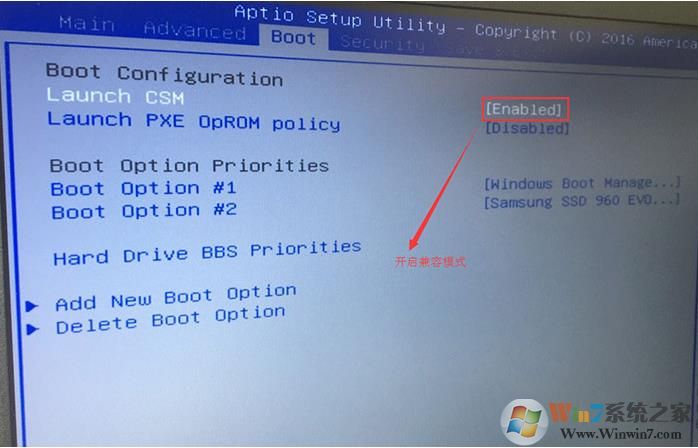 華碩筆記本BIOS怎么關閉安全啟動Secure Boot？(新老電腦兩種BIOS)