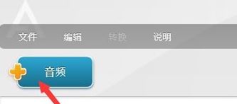 .bnk是什么格式？教你win7系統(tǒng)打開(kāi)bnk文件操作方法