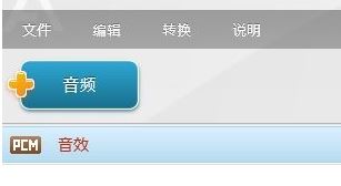 .bnk是什么格式？教你win7系統(tǒng)打開(kāi)bnk文件操作方法