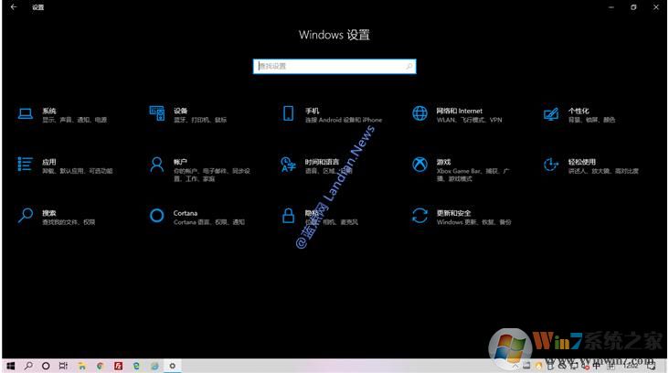 Win10云重裝功能怎么用？Win10云重裝系統功能使用教程