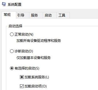 win10系統老是如何在windows 10中獲取幫助怎么辦?(已解決)