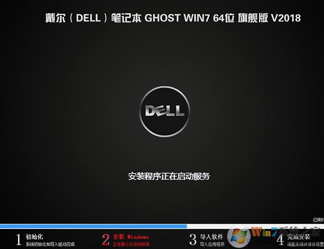雙硬盤雙系統,Win10/win7雙系統安裝方法
