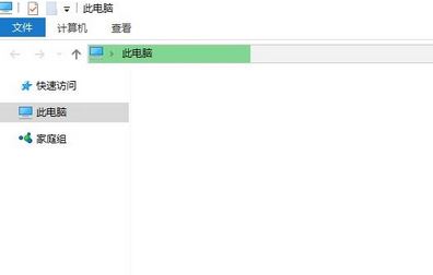 win10系統文件夾打開速度慢該怎么辦？（已解決）