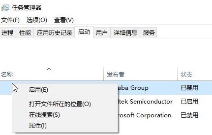 win10系統運行 極限競速7 閃退怎么辦？（已解決）