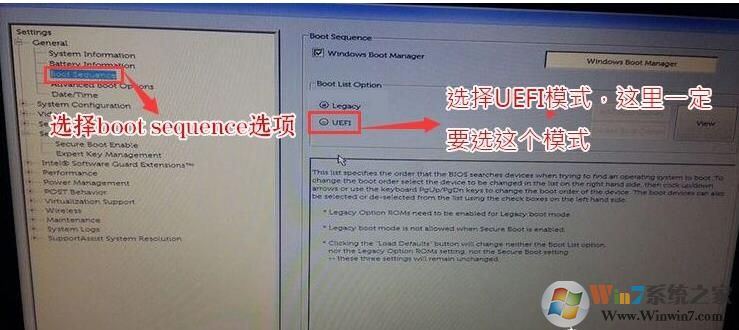 戴爾G5臺(tái)式機(jī)如何重裝Win10系統(tǒng)？戴爾G5臺(tái)式機(jī)重裝Win10專業(yè)版教程