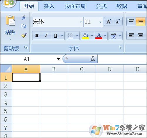 Excel宏被禁用了怎么辦?Office2007取消禁用宏的方法