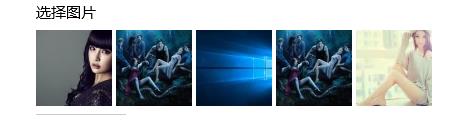 Win10怎么刪除壁紙設置記錄?Win10背景設置歷史記錄刪除方法