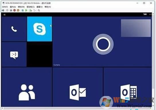 Win10系統如何開啟內置虛擬機Hyper-V？Win10開啟虛擬機方法