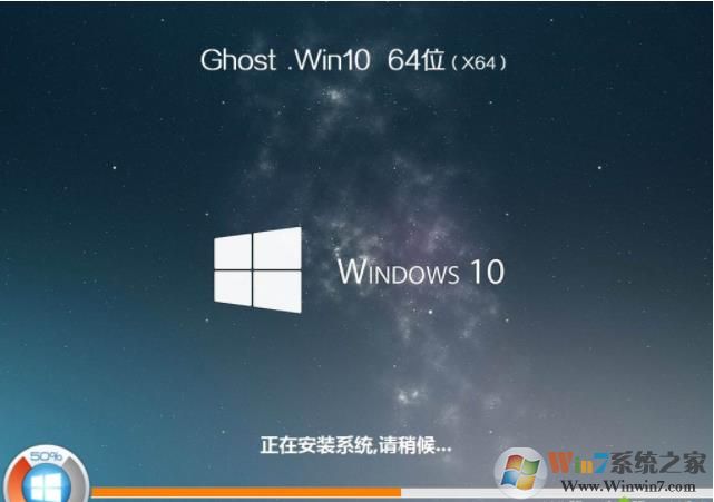 筆記本如何重裝Win10系統(tǒng)(無需BIOS設置)詳細教程