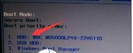 電腦開機(jī)出現(xiàn)EFI Shell錯(cuò)誤怎么解決?修復(fù)方法