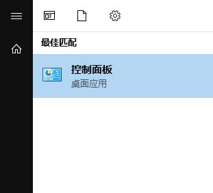 windows10截屏顏色偏紅怎么辦?win10截圖圖片顏色變肉色的解決方法