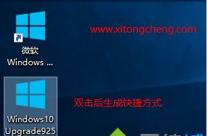 Win10怎么升級(jí)Win10 1903系統(tǒng)？Win10 1803升級(jí)1903方法詳解