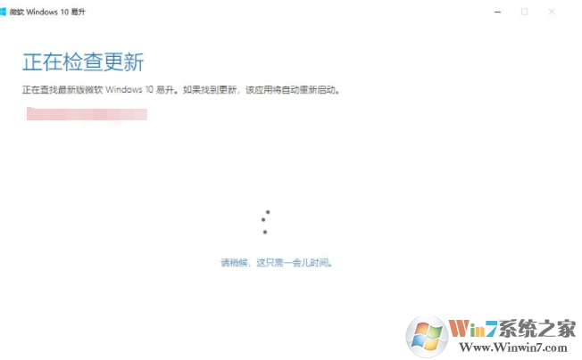 Win10怎么升級(jí)Win10 1903系統(tǒng)？Win10 1803升級(jí)1903方法詳解