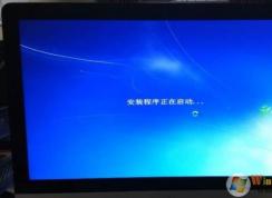 imac裝win7教程，imac蘋果一體機(jī)安裝Win7系統(tǒng)詳細(xì)步驟
