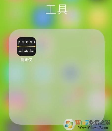 蘋(píng)果測(cè)距儀是什么？教你蘋(píng)果手機(jī)測(cè)距儀的工作原理以及使用方法