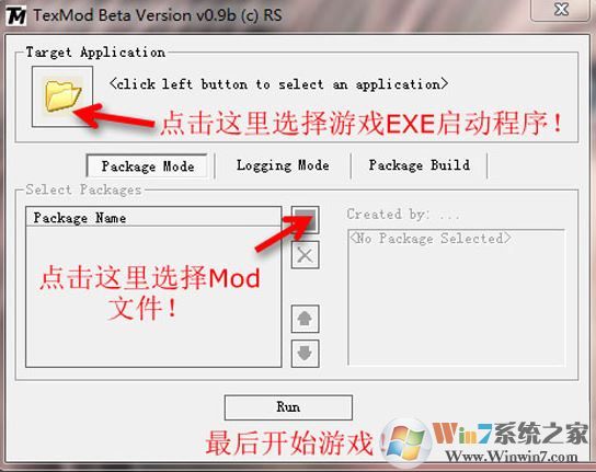 texmod工具下載_Texmod v0.9綠色版(MOD導入工具)