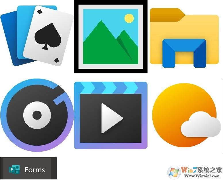 Win10新應用圖標曝光！流暢設計