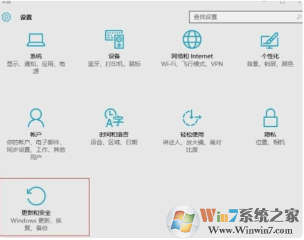 解決win10顯卡驅動安裝失敗安裝不上的原因